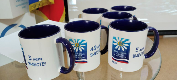 Профсоюз - внимание и забота!